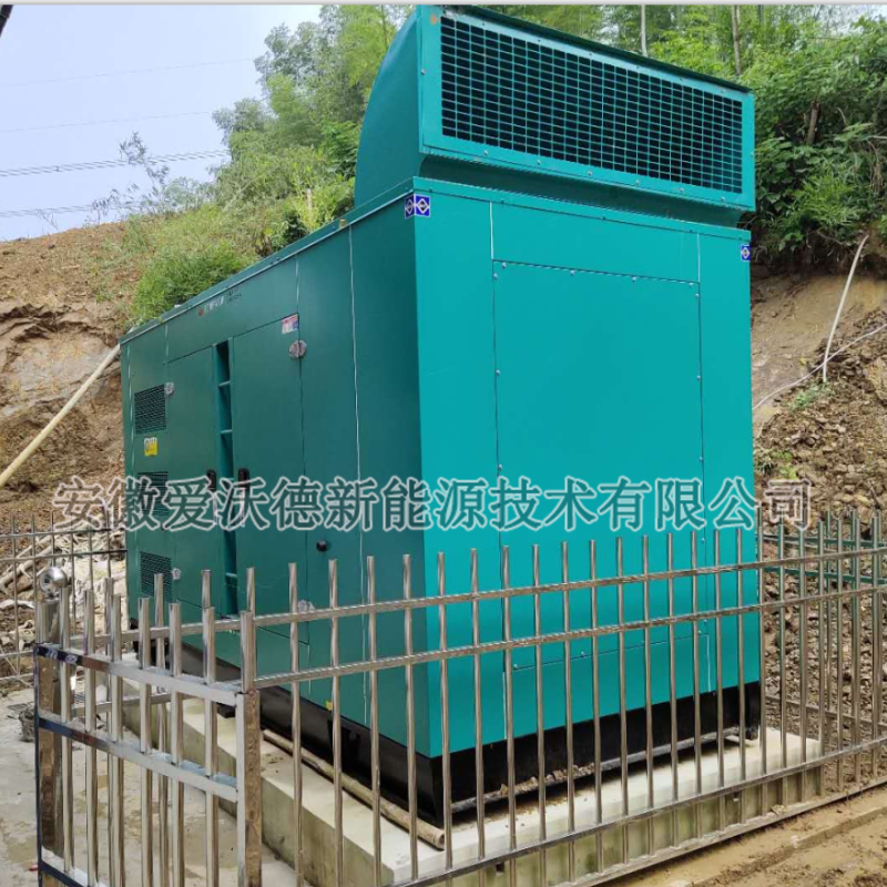 安徽霍山某商业街300KW静音发电机组