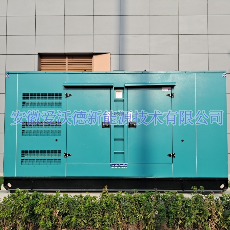安徽蒙城某小学400KW静音型发电机组调试完成