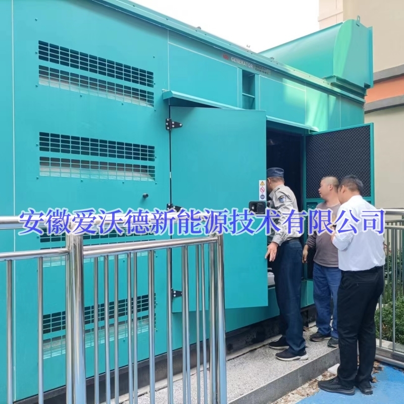 安徽蒙城某小区800KW静音箱型发电机组调试完成