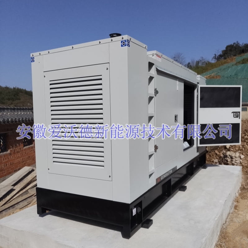 安徽广德某自来水厂400KW静音箱发电机组安装调试完成