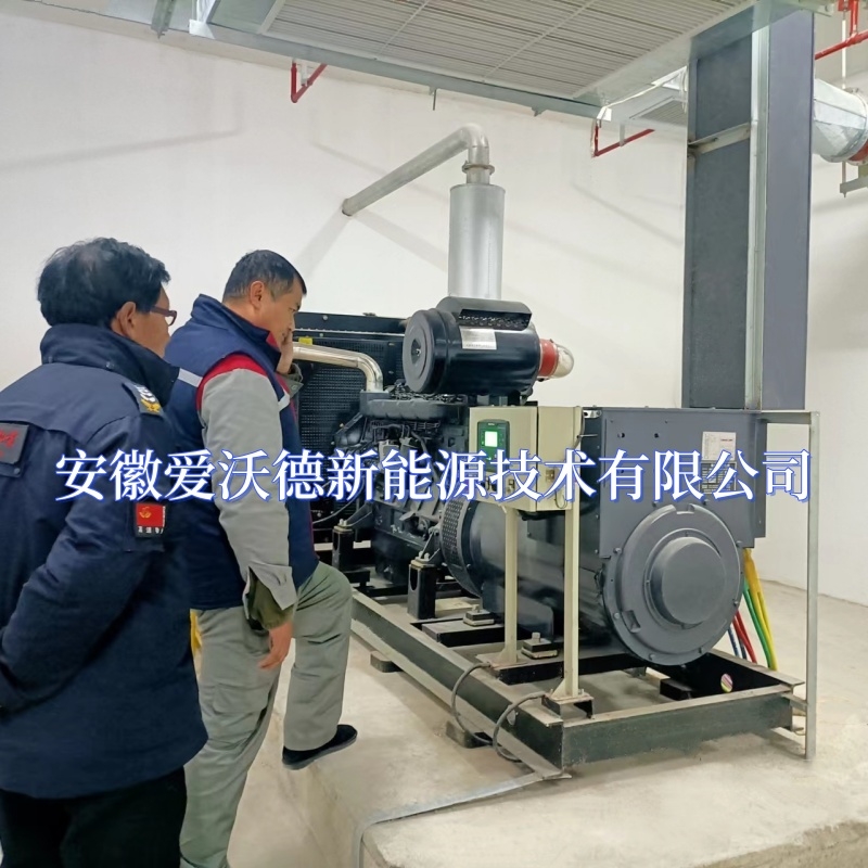 安徽蒙城某小区2台400kw发电机组安装调试完成