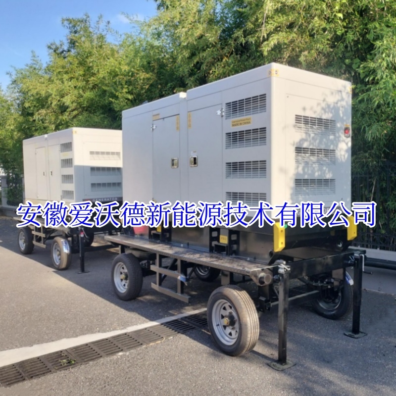 安徽某公司2台100KW移动拖车静音柴油发电机组安装调试完成