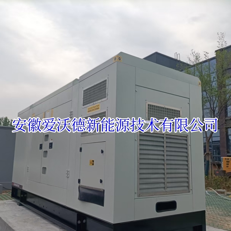 安徽某农贸市场300KW静音箱式柴油发电机组安装调试完成