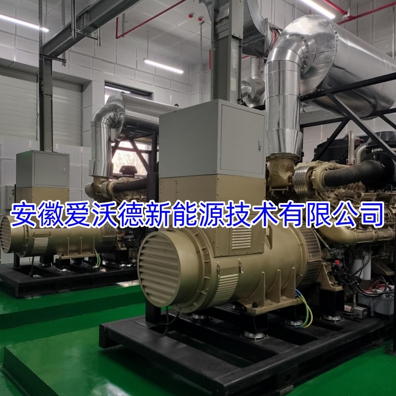 安徽某空中管制基础设施建设工程2台1200KW柴油发电机组安装调试完成