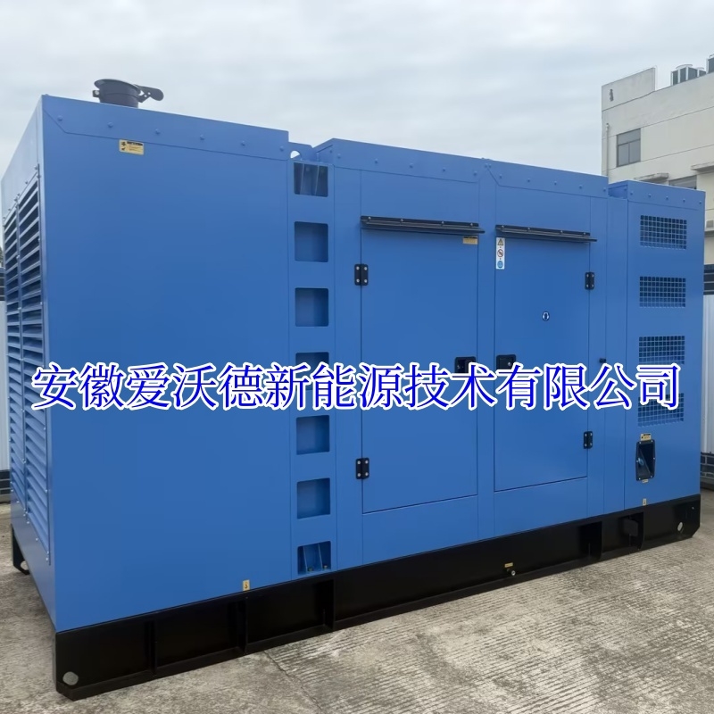 安徽某地质勘探公司400KW柴油发电机安装调试完成